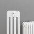 ND-NF4-300-W-TH - Next Day Infinity White 4 Column Radiator 26 Sections H300mm X W1220mm ND-NF4-300-W-TH - Next Day Infinity White 4 Column Radiator 26 Sections H300mm X W1220mm